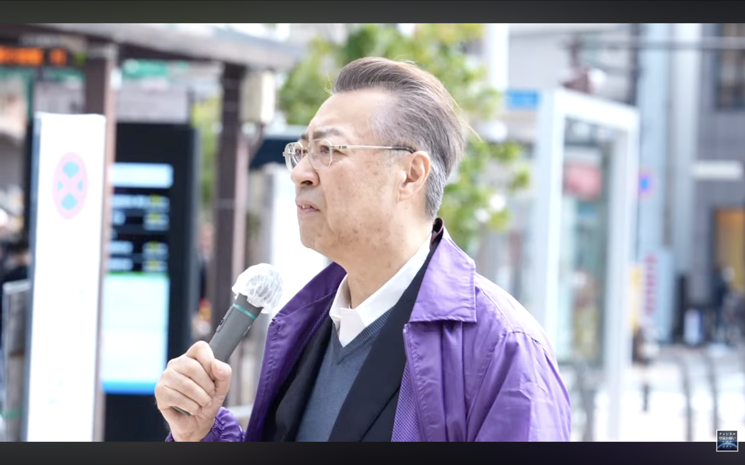 X投稿サムネイル